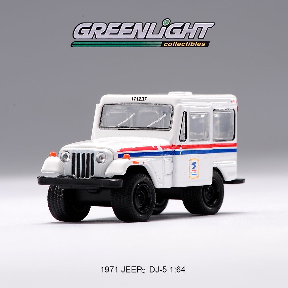 绿光GreenLight 1/64 1971美国吉普越野车Jeep DJ5 合金汽车模型 - 图0