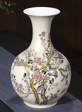 景德镇陶瓷器花瓶插花现代家居装饰工艺品中式客厅电视柜摆件礼品