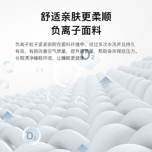 天然椰棕垫拼接床垫婴儿床垫偏硬护脊神器可定制上下铺儿童床垫子 - 图2