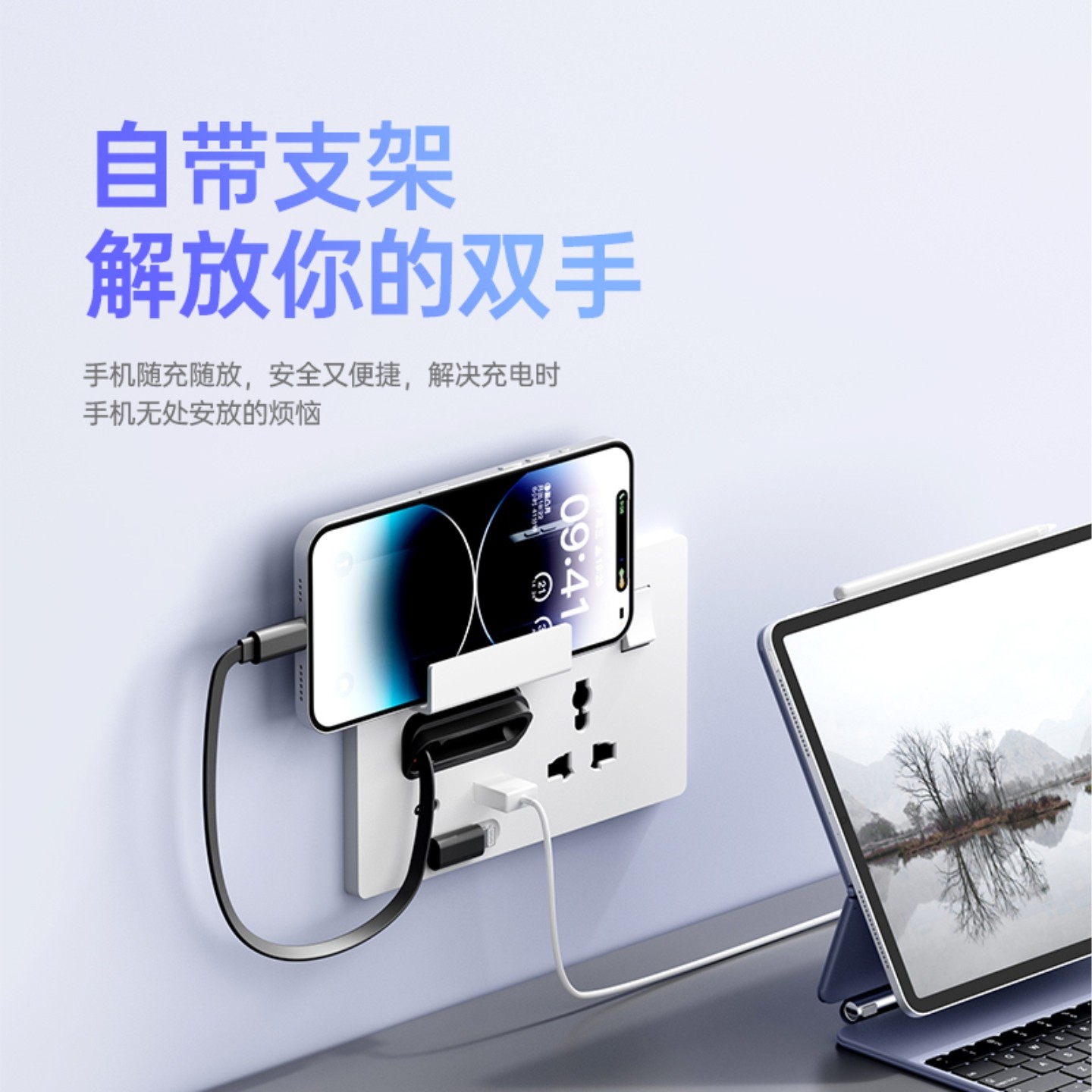 港澳英标USB快充插座面板带伸缩线充电多功能13A英规type-C氮化镓,淘宝优惠券,粉丝福利购,淘宝优惠卷