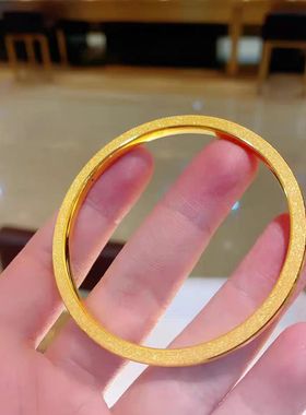 新款沙金手镯高级感黄金色素圈手环时尚百搭周家同款筷子手镯喷砂