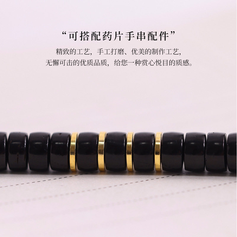 精工超薄黄铜直切镀金隔片垫片猴头金刚星月菩提文玩手串配饰品,淘宝优惠券,粉丝福利购,淘宝优惠卷