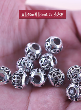 藏银手链散珠手绳串珠