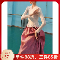 Dance Yiyi Gallery North Korean dance Costume Women Rehearswear Utiliti Blouses Pompon Great Pendulum Practice Dress