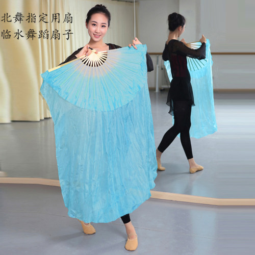 北舞指定用扇临水舞蹈扇子学院派舞蹈真丝扇子扇胶州秧歌扇子特价 - 图0
