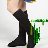 Камуфляжный костюм, этнические бахилы, сапоги, высокий эластичный комплект