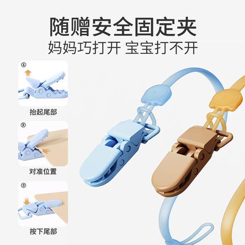 婴儿牙胶防掉链安抚奶嘴链宝宝磨牙棒咬胶防丢绳子夹子硅胶可啃咬 - 图1
