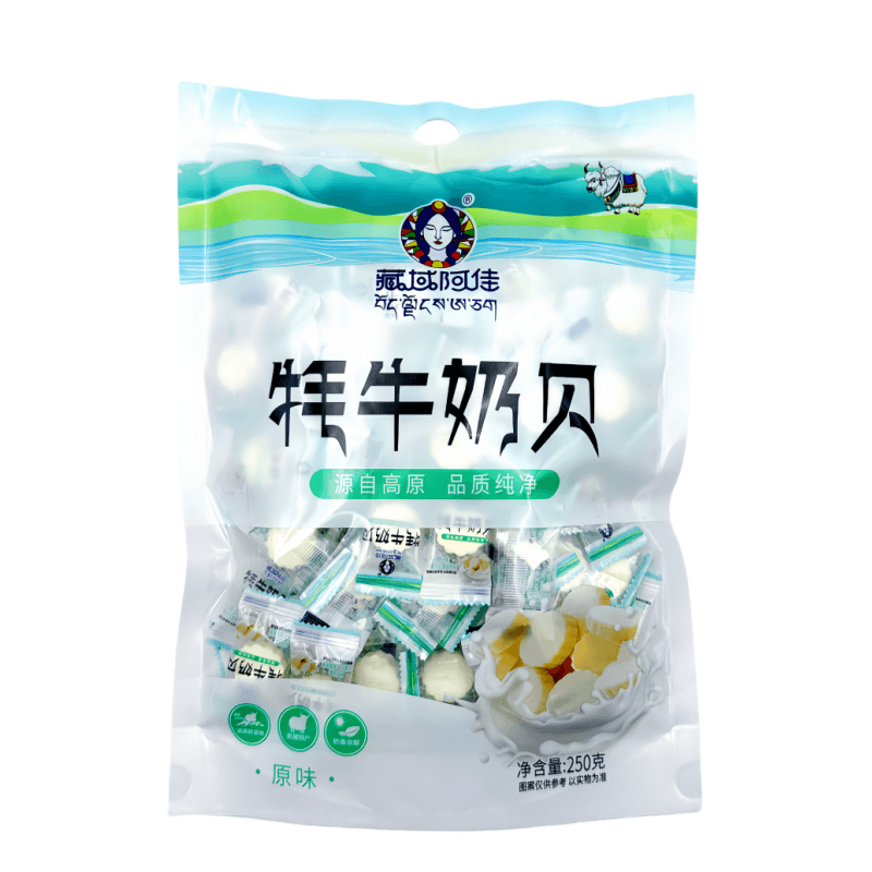 牦牛奶贝青海特产高原产地藏域阿佳干吃奶片250克袋独立装伴手礼-图2