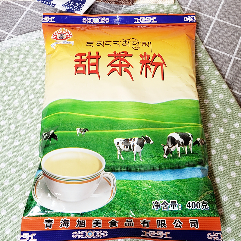 熬制奶茶专用甜茶粉青海特产央尊藏式甜茶红茶奶茶粉冲剂400克*袋 - 图0