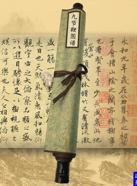 九节鞭子麒麟鞭响鞭健身甩鞭软兵器少林武术鞭技训练图画卷轴收藏