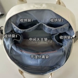 Японский вместительный и большой рюкзак для матери и ребенка для выхода на улицу, универсальная портативная сумка через плечо