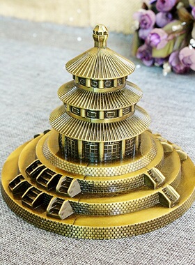 金属工艺品天坛模型礼物北京旅游