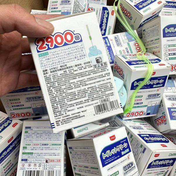 一瓶可冲约2900次!出日本单~升级加强型马桶除垢除味自动清洁剂,淘宝优惠券,粉丝福利购,淘宝优惠卷