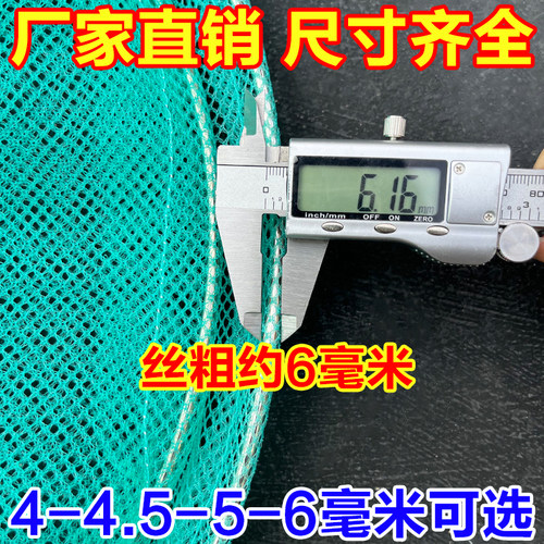 实心抄网头不锈钢捞鱼加厚加深网抄龙虾螃蟹水草等大号口径抄网头 - 图1