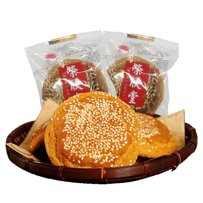 山西特产早餐零食年货原味太谷饼