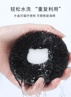 古迪干 干洗遮瑕刷子化妆刷清洁盒海绵美妆蛋粉扑清洗剂工具神器