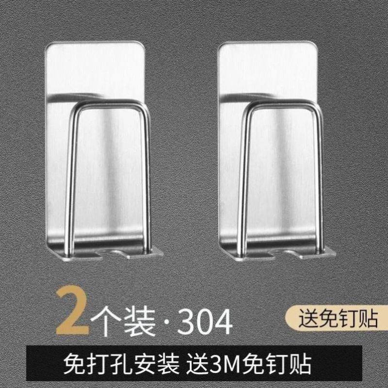 不锈钢牙刷架套装多功能免打孔壁挂式卫生间浴室牙杯漱口杯置物架,淘宝优惠券,粉丝福利购,淘宝优惠卷