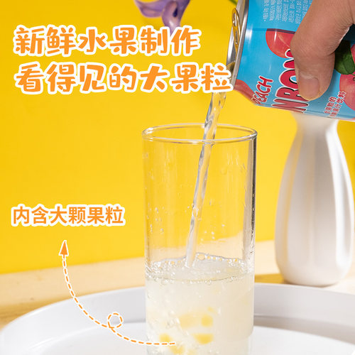 韩国进口海太果肉果汁饮料葡萄草莓苹果网红饮料整箱礼盒装10口味 - 图2