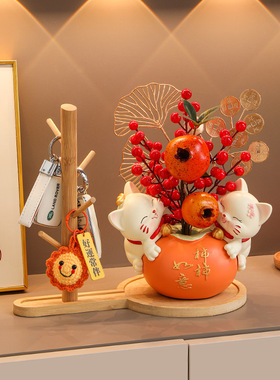 柿柿如意插花招财猫摆件客厅电视酒柜装饰品家居饰品乔迁新居礼品