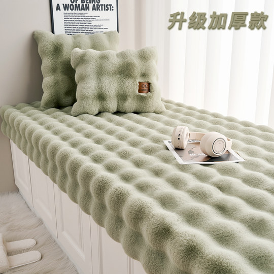 新款泡泡绒飘窗垫窗台垫冬季阳台垫子兔毛绒加厚榻榻米毛毯可定制