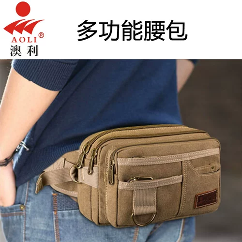 Спортивный рюкзак для скалозалания, мобильный телефон, универсальная поясная сумка, износостойкая сумка через плечо