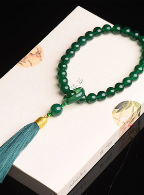 男女天然绿玛瑙绕指柔手持念珠