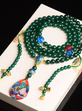 情侣天然绿玛瑙原创念珠