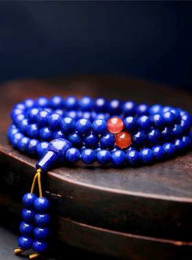 6A阿富汗天然青金石手