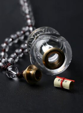 天然白水晶可打开吊坠放朱砂