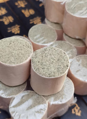 艾得火3厘米纯艾段，野生三年艾