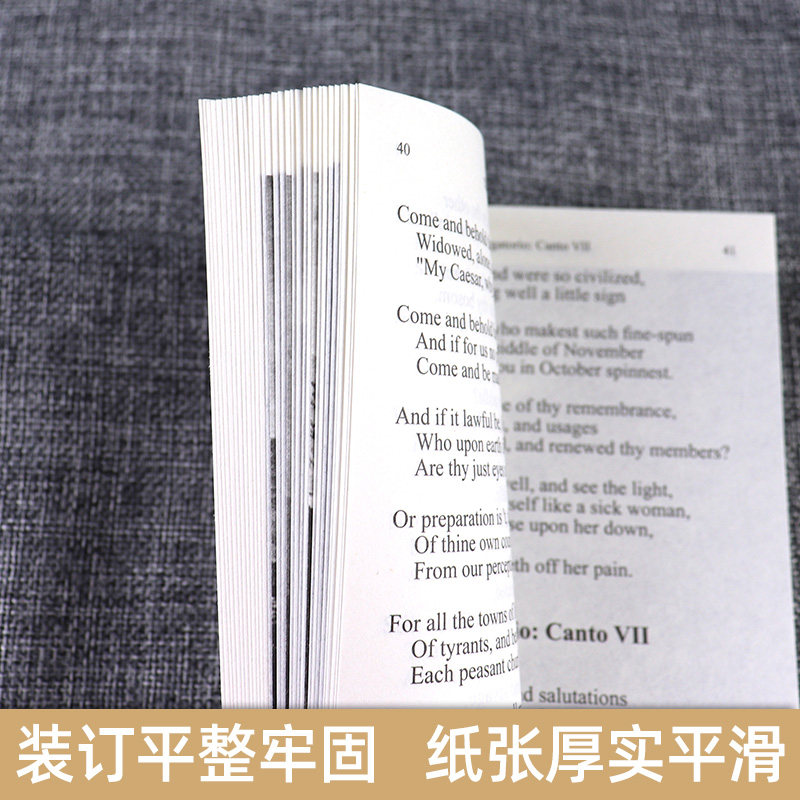 全3册神曲三部曲天堂篇 炼狱篇 地狱篇经典