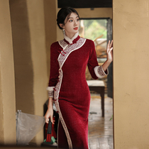 Ocnltiy plus velvet qipao toast to women 2023 autumn and winter new brides order wedding dress New Chinese long sleeve back