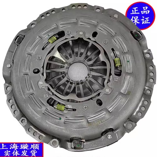 适配福特新全顺V362离合器三件套途睿欧离合器片离合器压盘分泵 - 图2