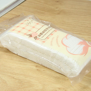 伊芝莲50片纯棉化妆棉双面压边夹棉卸妆棉厚款不掉屑深层清洁脸部