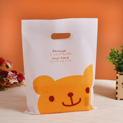 加厚高档服装店袋子包装袋衣服手提塑料袋定制支持印刷礼品袋胶袋 - 图2