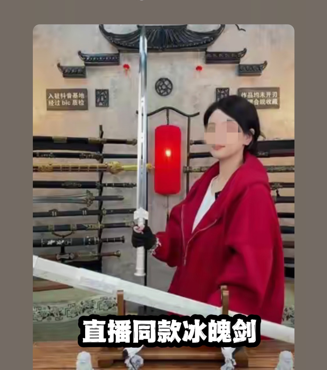 龙泉八面汉剑镇宅宝剑高锰钢冰魄剑唐横刀剑冷兵器古风摆件未开刃-图1