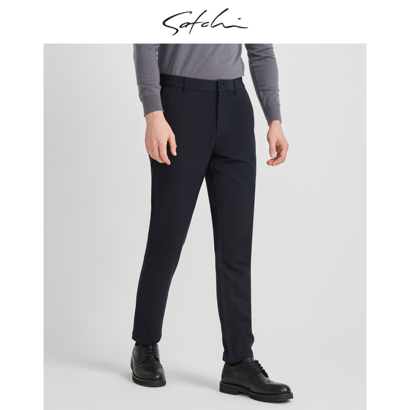 SATCHI沙驰男装男士保暖休闲裤秋季新款直筒护膝抗菌蓄热裤子,淘宝优惠券,粉丝福利购,淘宝优惠卷