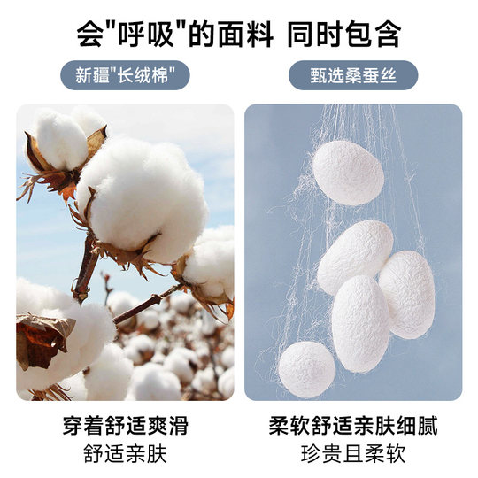 SATCHI沙驰男装男士短袖POLO衫夏季新款桑蚕丝棉休闲翻领T恤衫男