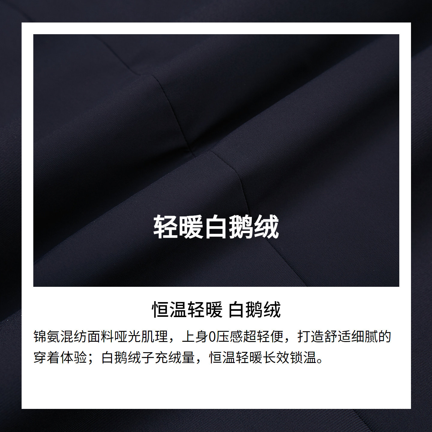 SATCHI沙驰男装男士羽绒服冬季新款商务休闲中长款连帽保暖外套厚