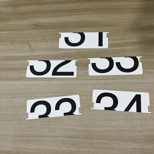 妙刻翻页时钟叶片配件 - 图0