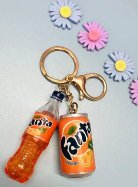 钥匙扣配饰挂件钥匙扣塑料少女心