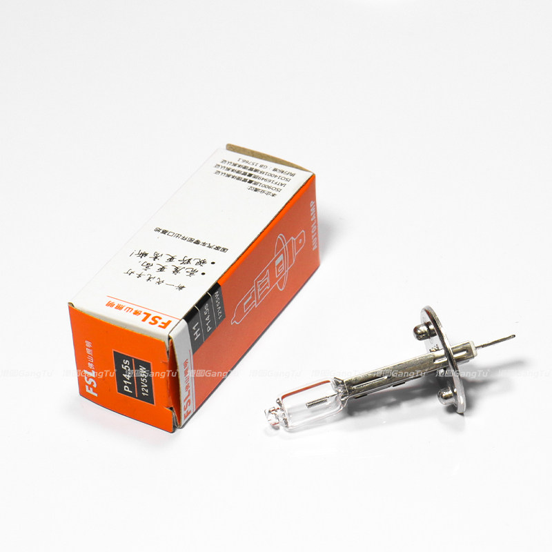 适用于哈弗H6 H2哈佛H1H3腾翼C30长城M4M2M1 C50近光远光大灯灯泡 - 图3