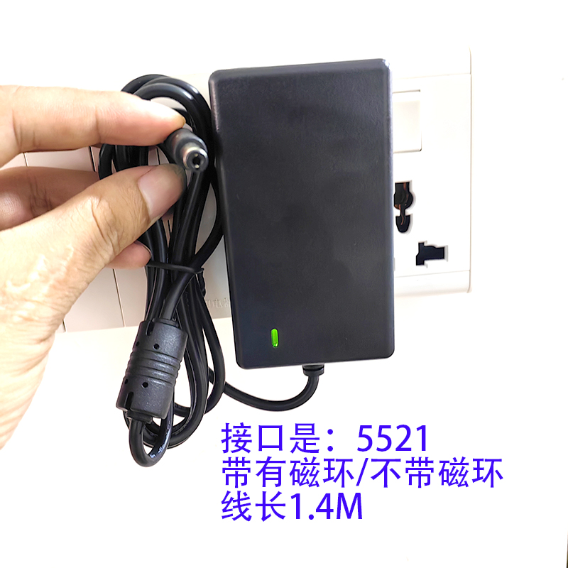 SW-150200广场舞音响户外拉杆音箱尚维15V2A裕达yuda电源适配器3C - 图2