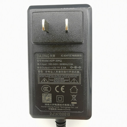 DAJING大井ADP-24F12电源ADP-36K12适配器ADP-30K2开关电源12V3A - 图0