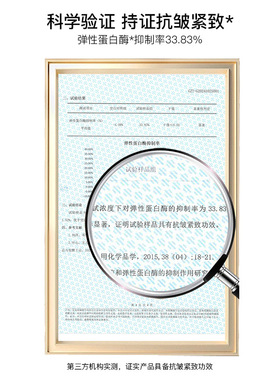 卡蜜妍三型胶原蛋白冻干粉