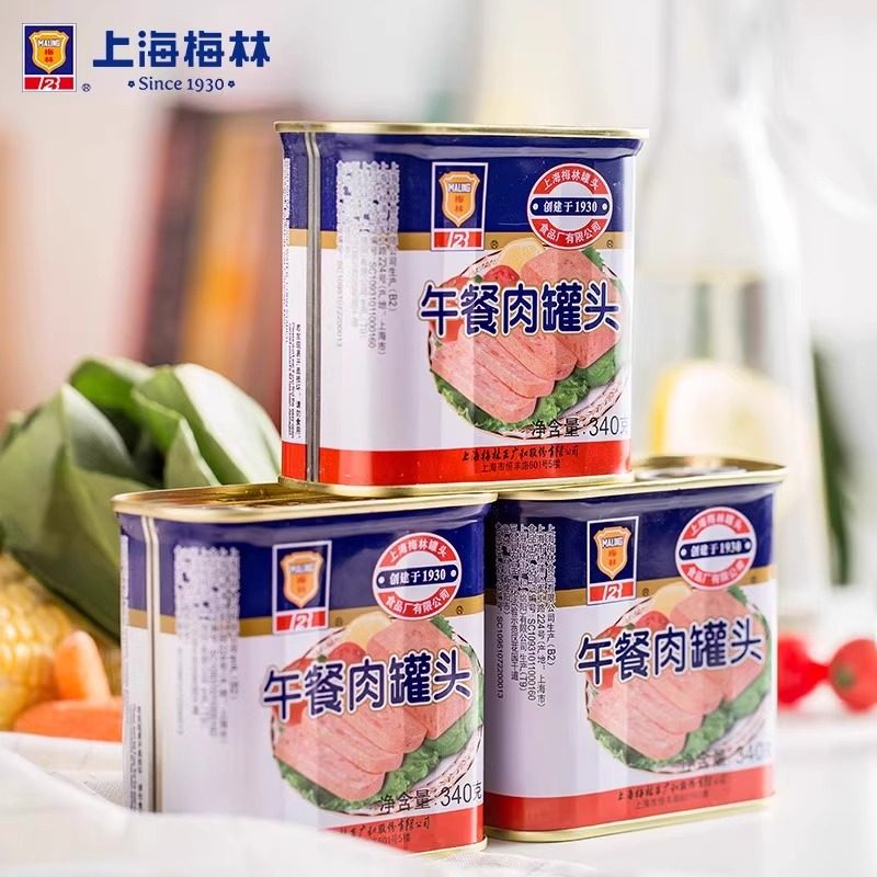 上海梅林午餐肉340g经典款早餐火锅开罐即食猪肉速食罐头商用整箱,淘宝优惠券,粉丝福利购,淘宝优惠卷