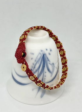 生肖蛇成品手绳招财进宝有钱花转运红绳纯手工编织财源滚滚