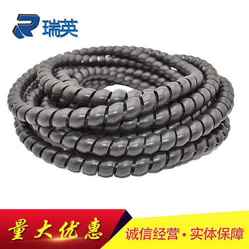 抗老化耐磨螺旋缠绕电缆保护套 洗车管保护套 高压油管胶管保护套 - 图3