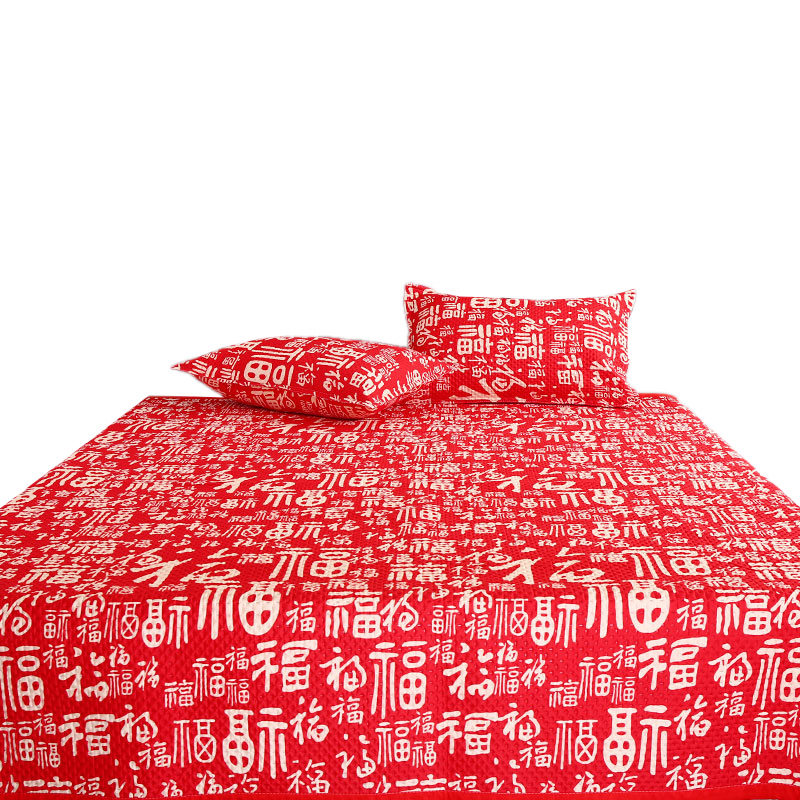 大红色百福床单三件套夹棉本命年新年新款百子福字床盖双人榻榻米,淘宝优惠券,粉丝福利购,淘宝优惠卷