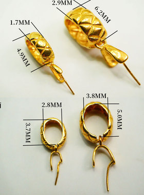 复古风18K金扣头菱格纹